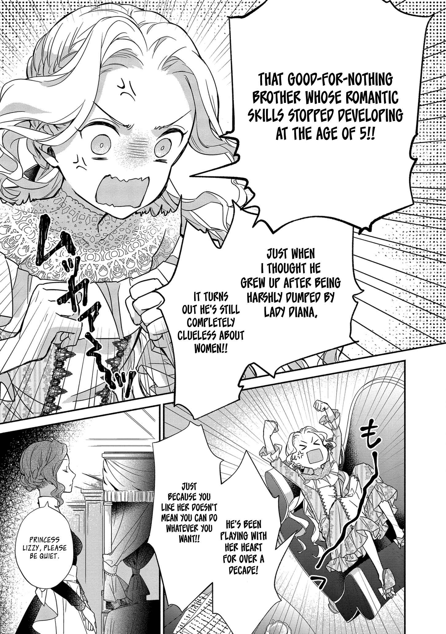 Page 21 Chapter 2 Its Been 10 Years Since You Asked to Break off Our Engagement, If You Insist That Much, Lets Break It off!