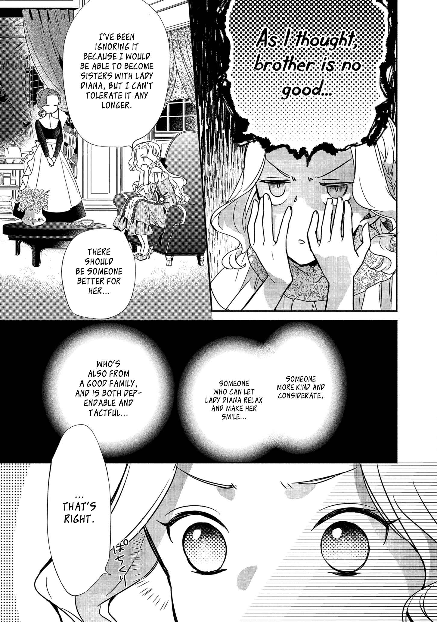 Page 23 Chapter 2 Its Been 10 Years Since You Asked to Break off Our Engagement, If You Insist That Much, Lets Break It off!