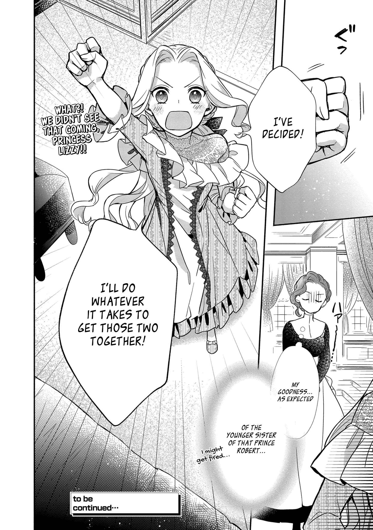 Page 26 Chapter 2 Its Been 10 Years Since You Asked to Break off Our Engagement, If You Insist That Much, Lets Break It off!