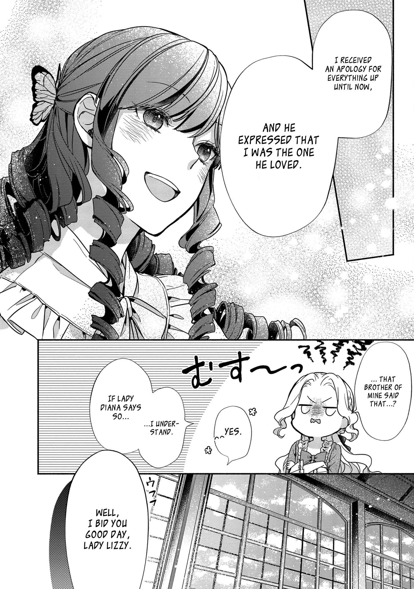 Page 6 Chapter 2 Its Been 10 Years Since You Asked to Break off Our Engagement, If You Insist That Much, Lets Break It off!