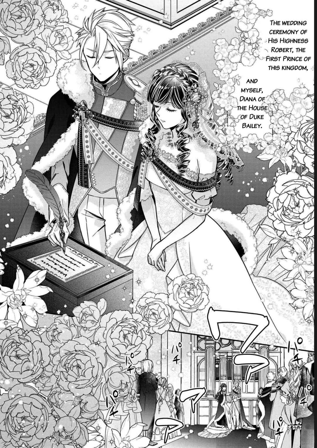 Page 17 Chapter 7 Its Been 10 Years Since You Asked to Break off Our Engagement, If You Insist That Much, Lets Break It off!