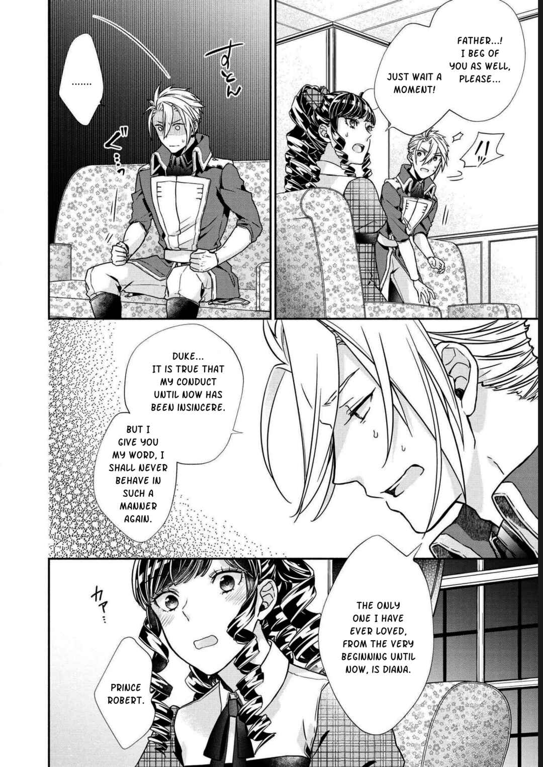 Page 3 Chapter 7 Its Been 10 Years Since You Asked to Break off Our Engagement, If You Insist That Much, Lets Break It off!