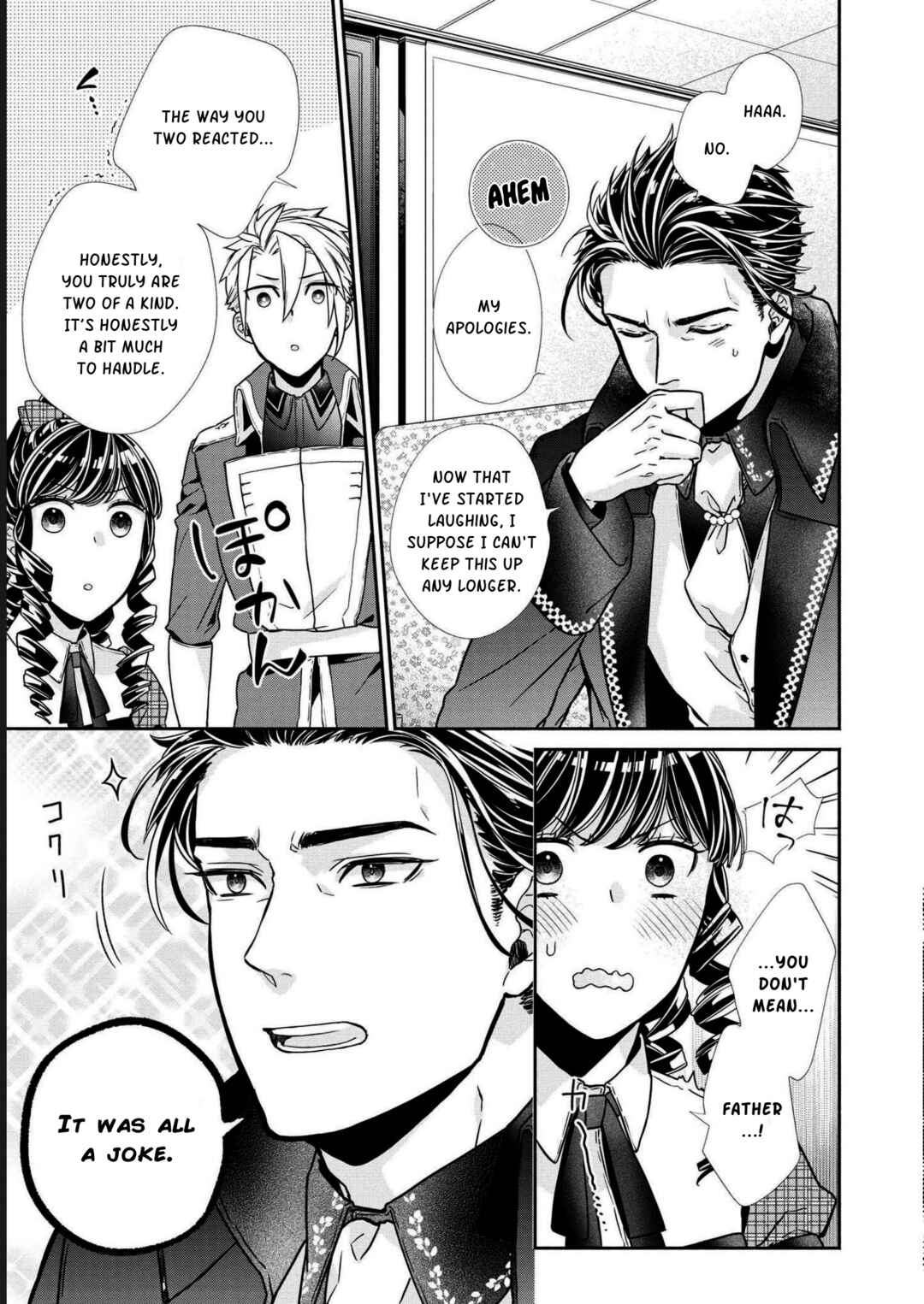Page 8 Chapter 7 Its Been 10 Years Since You Asked to Break off Our Engagement, If You Insist That Much, Lets Break It off!