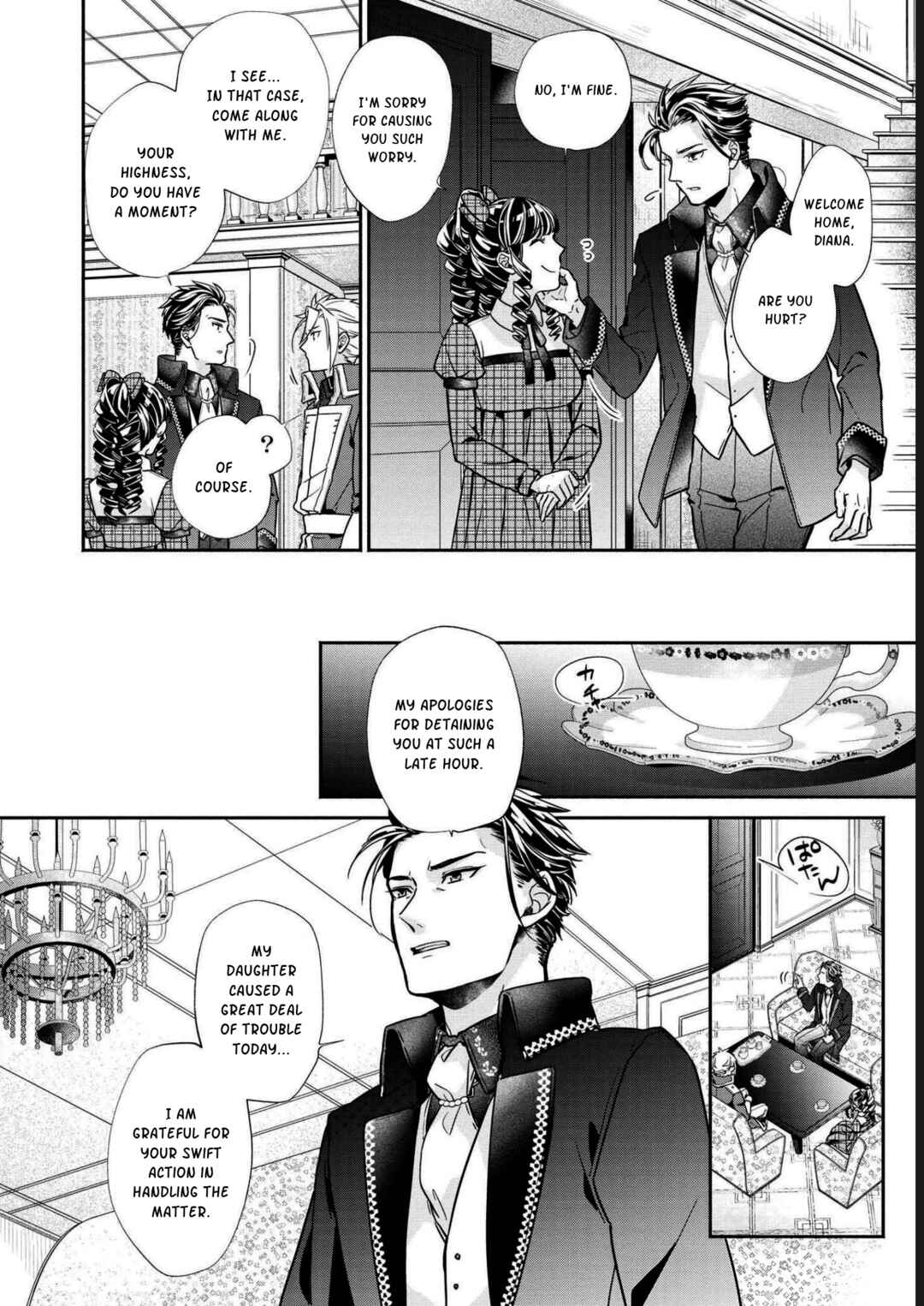 Page 19 Chapter 6 Its Been 10 Years Since You Asked to Break off Our Engagement, If You Insist That Much, Lets Break It off!