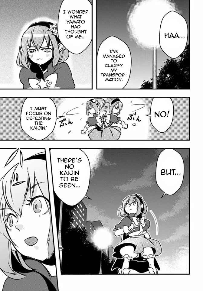 Page 14 Chapter 18 Ore to Hero to Mahou Shoujo