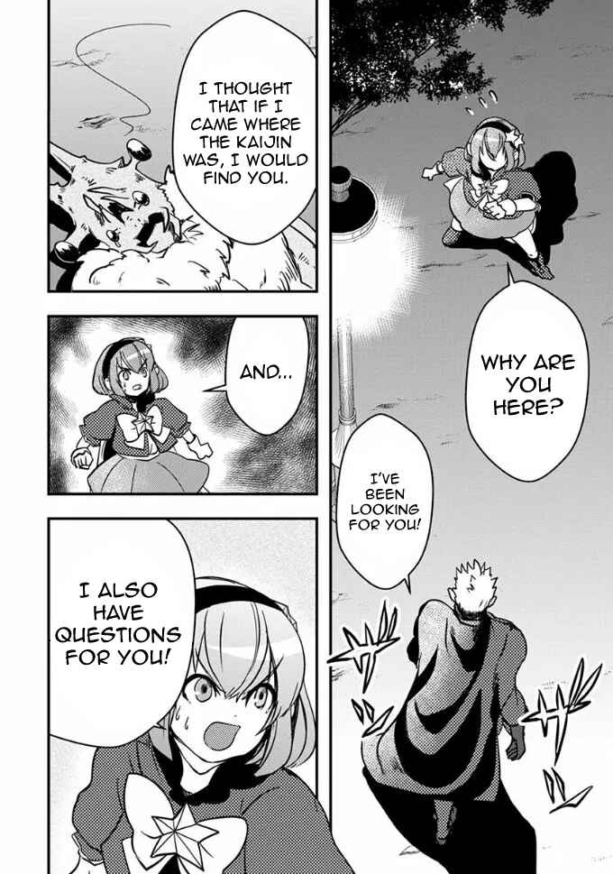 Page 16 Chapter 18 Ore to Hero to Mahou Shoujo