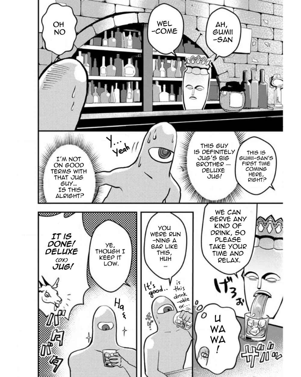 Page 4 Chapter 23 Ore to Hero to Mahou Shoujo