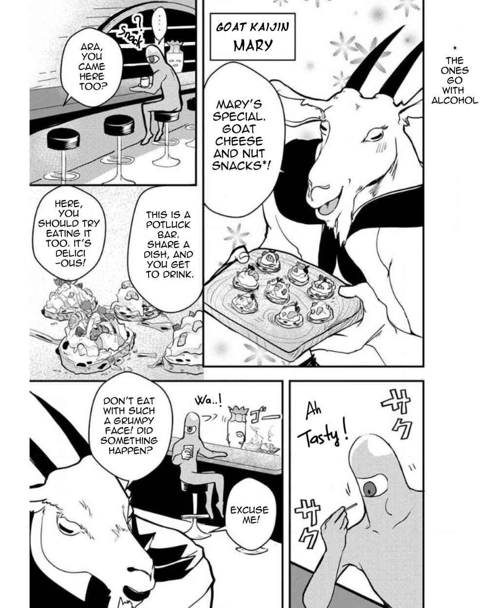 Page 5 Chapter 23 Ore to Hero to Mahou Shoujo