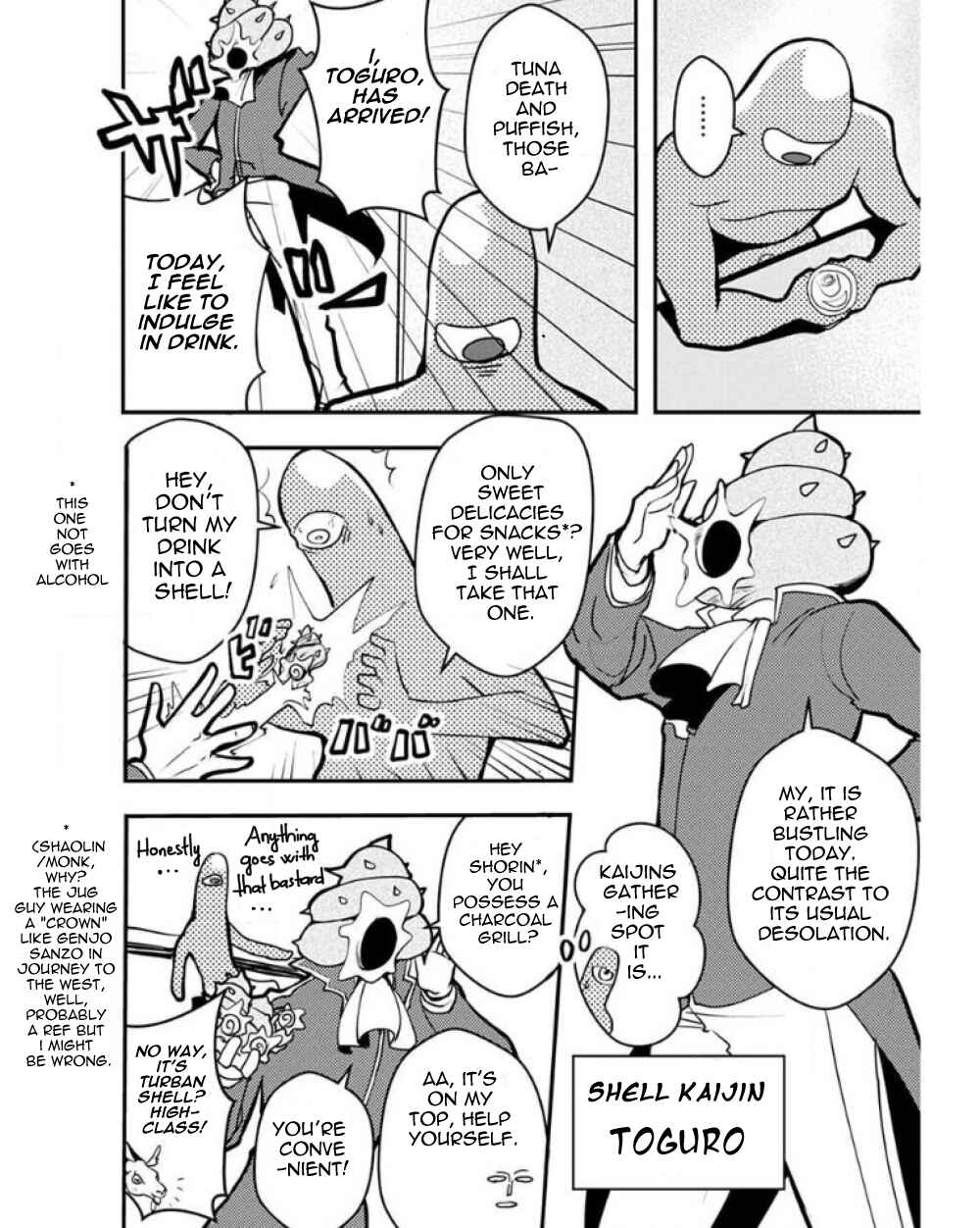 Page 6 Chapter 23 Ore to Hero to Mahou Shoujo