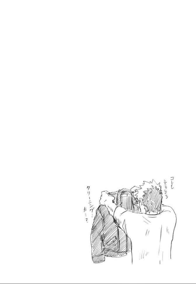 Page 13 Chapter 21 Ore to Hero to Mahou Shoujo