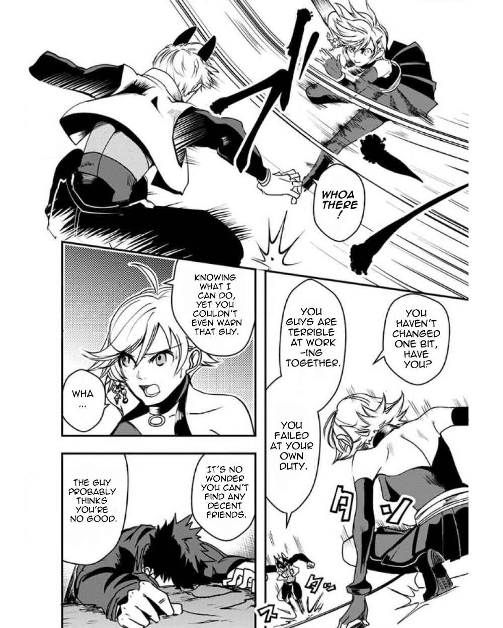 Page 17 Chapter 22 Ore to Hero to Mahou Shoujo