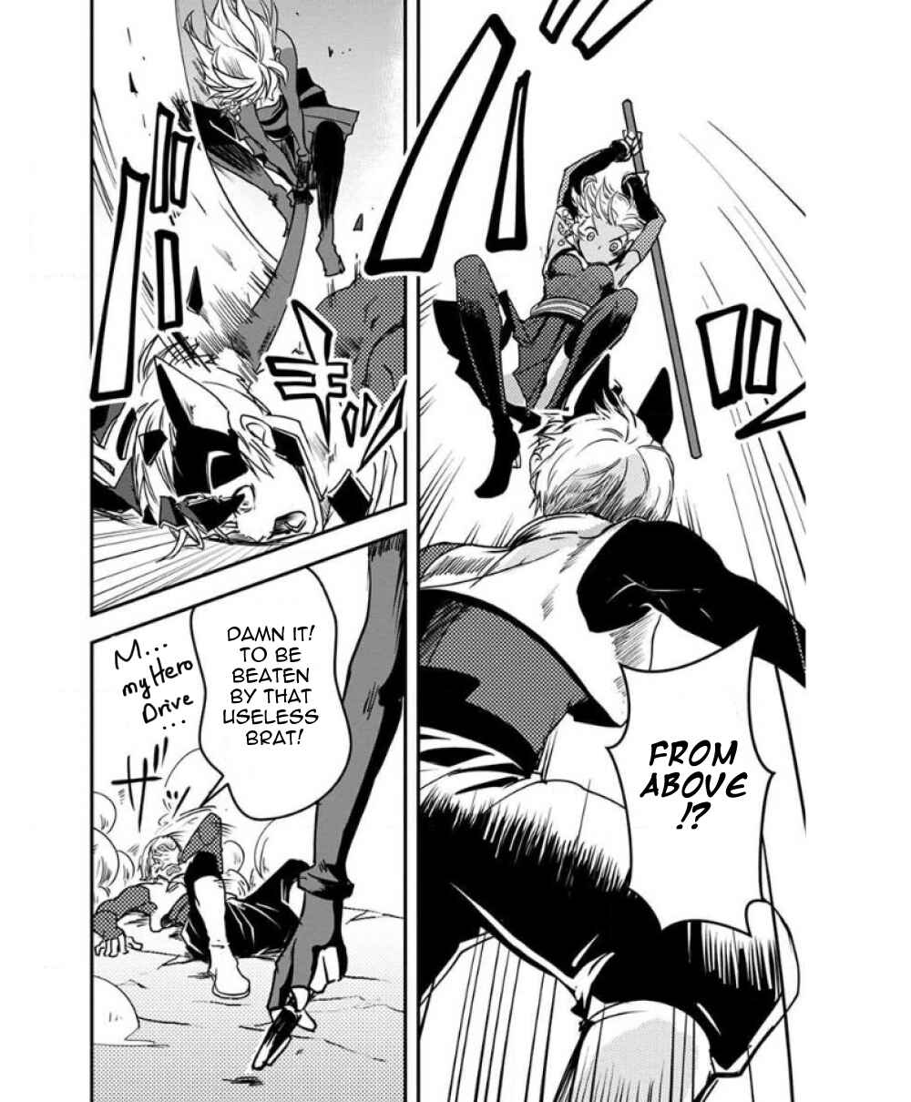 Page 25 Chapter 22 Ore to Hero to Mahou Shoujo