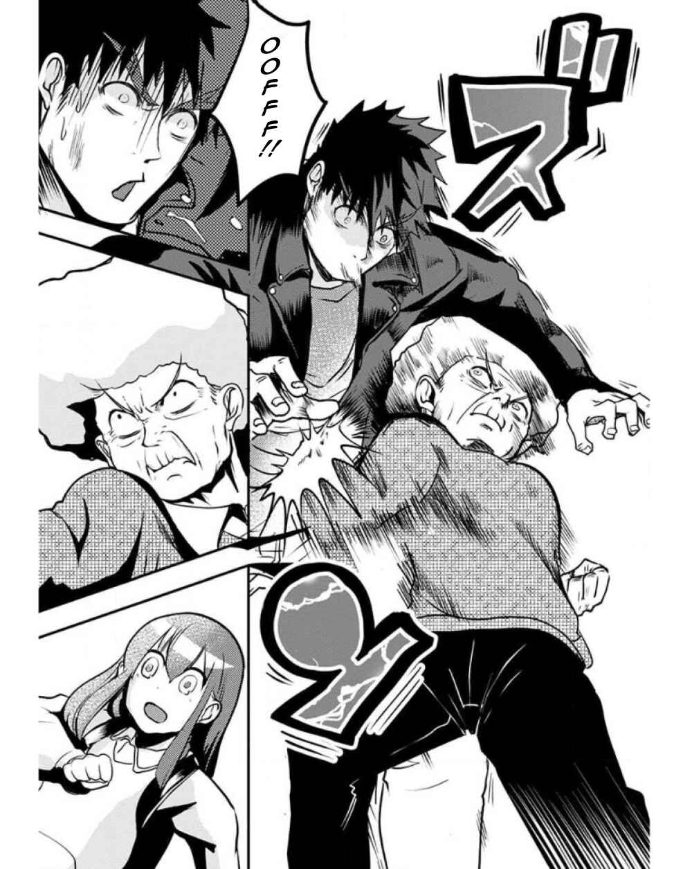 Page 17 Chapter 25 Ore to Hero to Mahou Shoujo