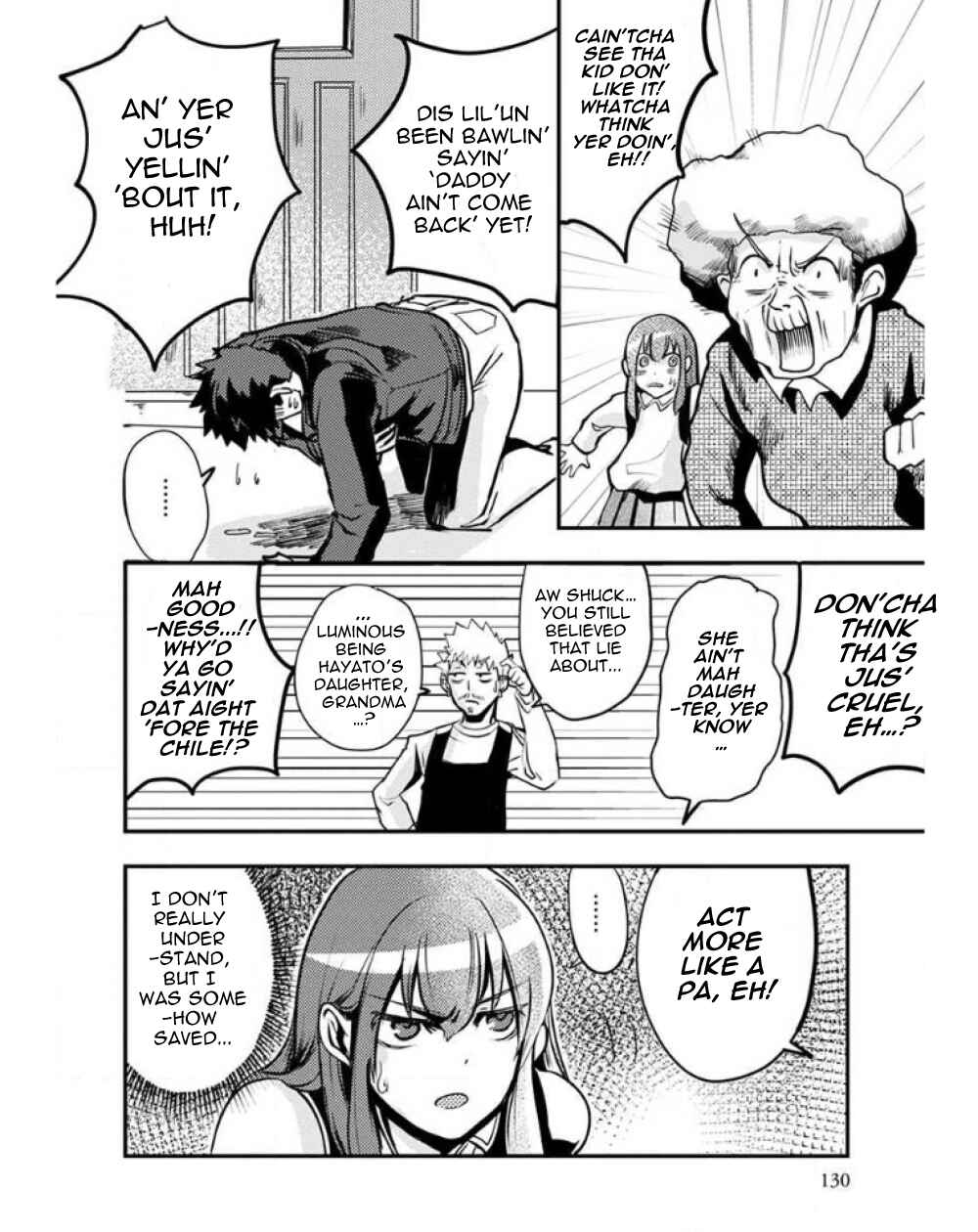 Page 18 Chapter 25 Ore to Hero to Mahou Shoujo