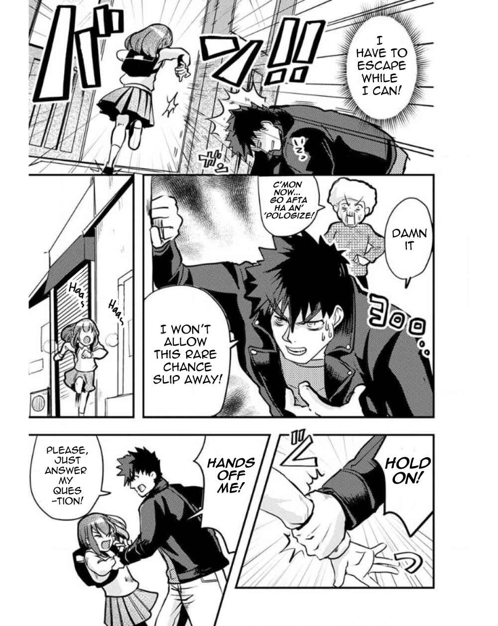 Page 19 Chapter 25 Ore to Hero to Mahou Shoujo