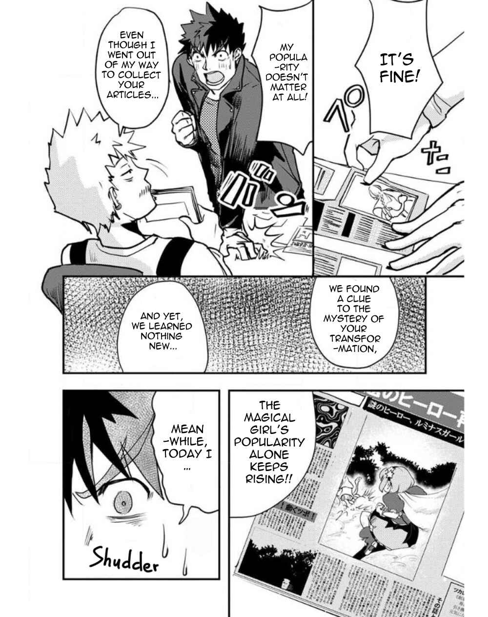 Page 4 Chapter 25 Ore to Hero to Mahou Shoujo