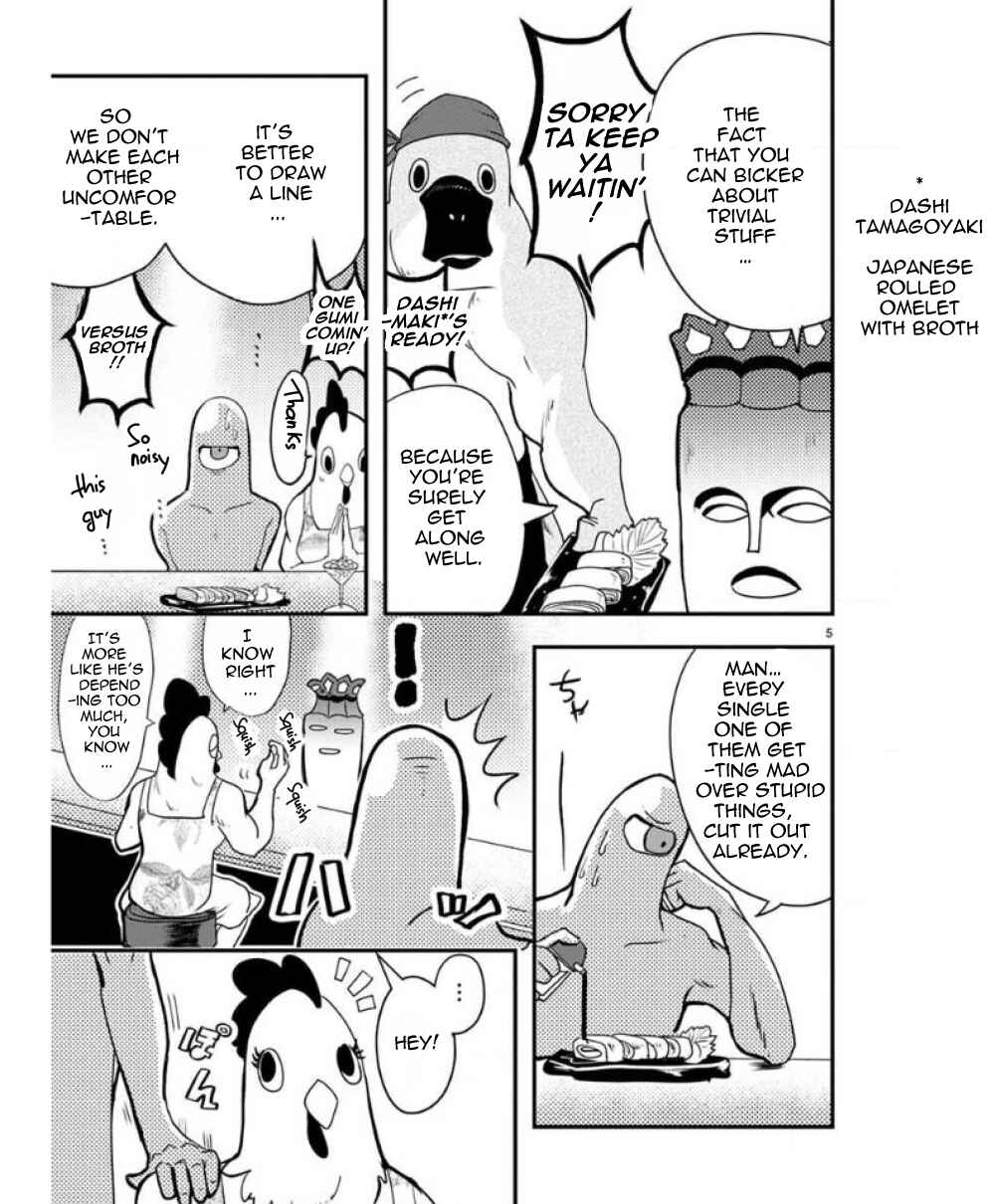 Page 6 Chapter 30.2 Ore to Hero to Mahou Shoujo