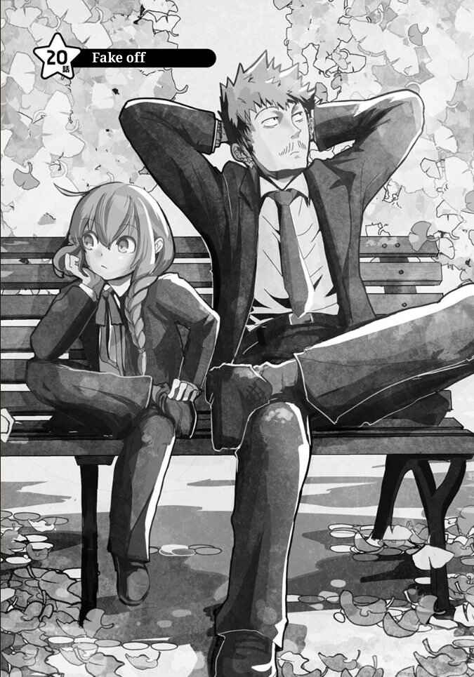 Page 1 Chapter 20 Ore to Hero to Mahou Shoujo