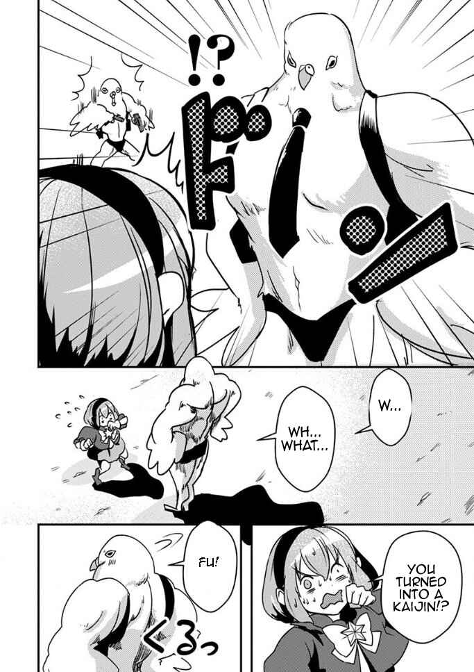 Page 15 Chapter 20 Ore to Hero to Mahou Shoujo