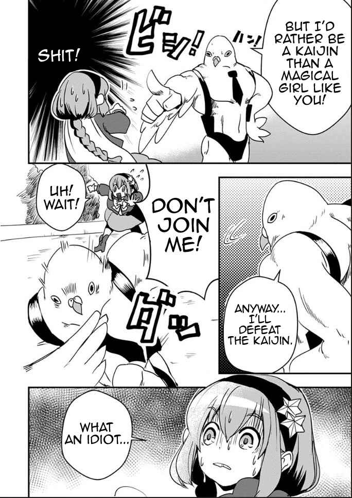 Page 17 Chapter 20 Ore to Hero to Mahou Shoujo