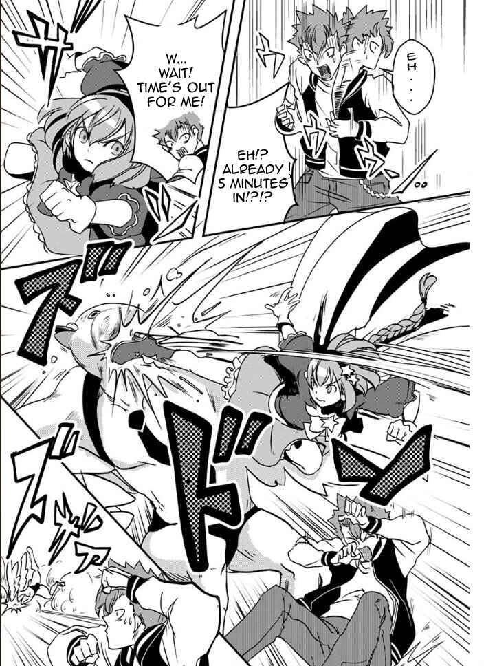Page 20 Chapter 20 Ore to Hero to Mahou Shoujo