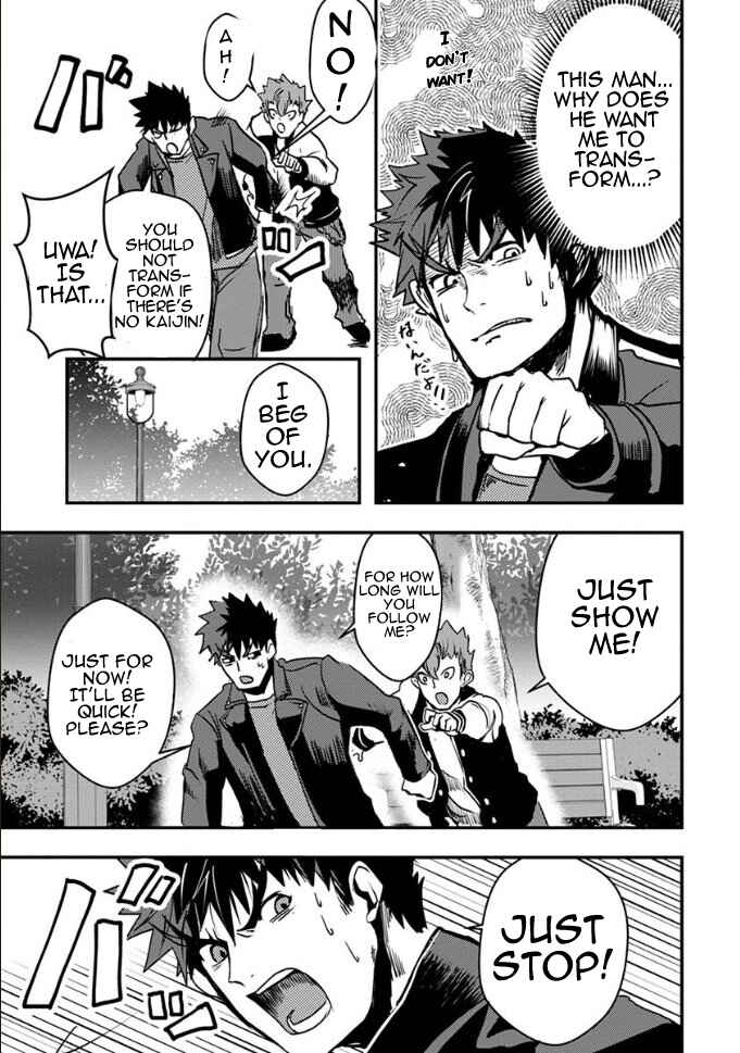 Page 6 Chapter 20 Ore to Hero to Mahou Shoujo
