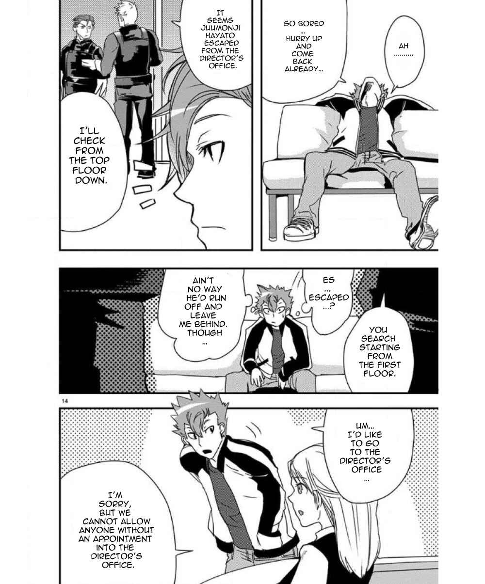 Page 15 Chapter 28 Ore to Hero to Mahou Shoujo