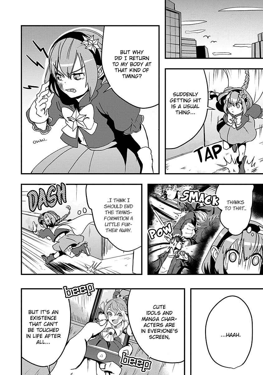 Page 16 Chapter 6 Ore to Hero to Mahou Shoujo