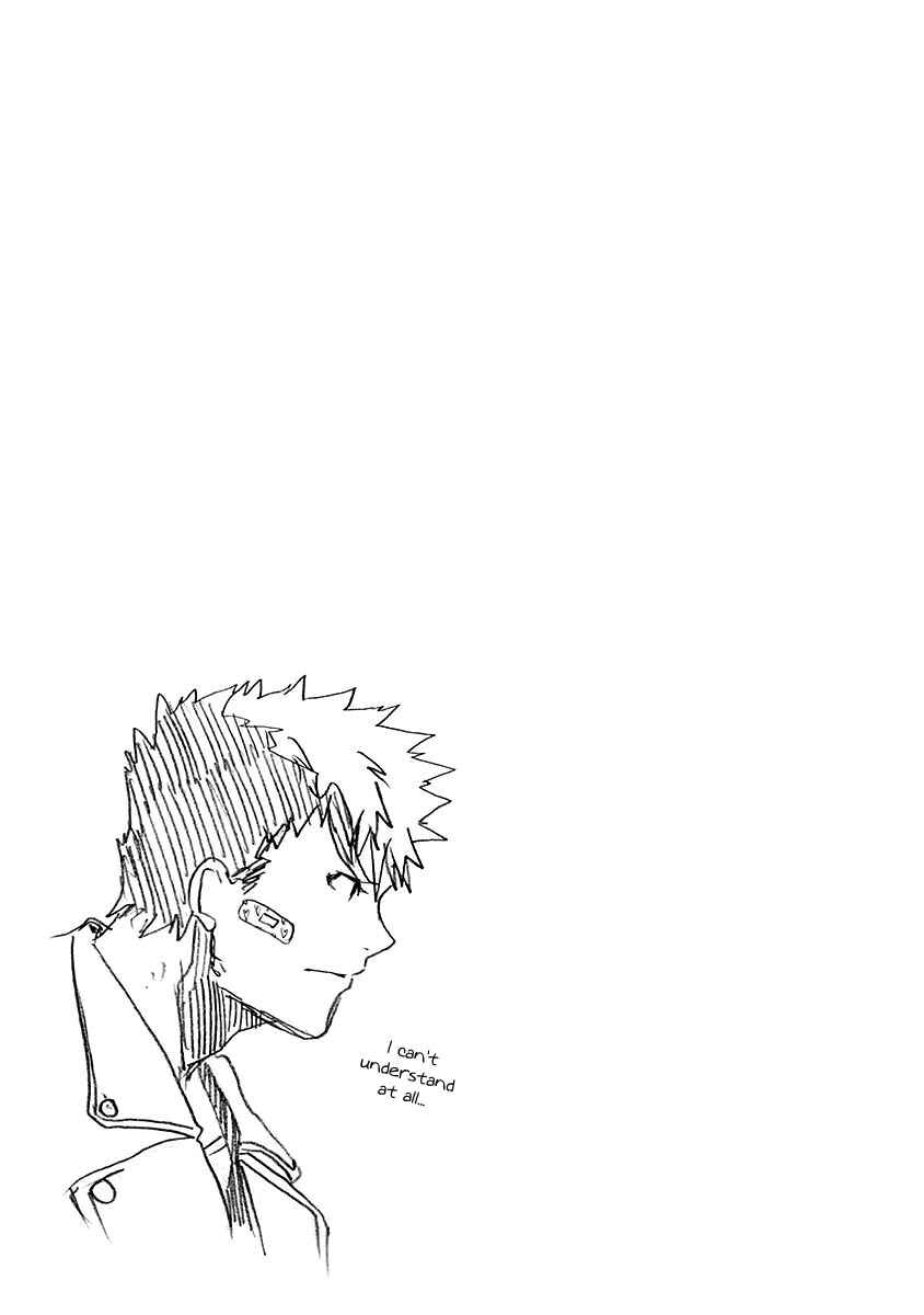 Page 25 Chapter 6 Ore to Hero to Mahou Shoujo