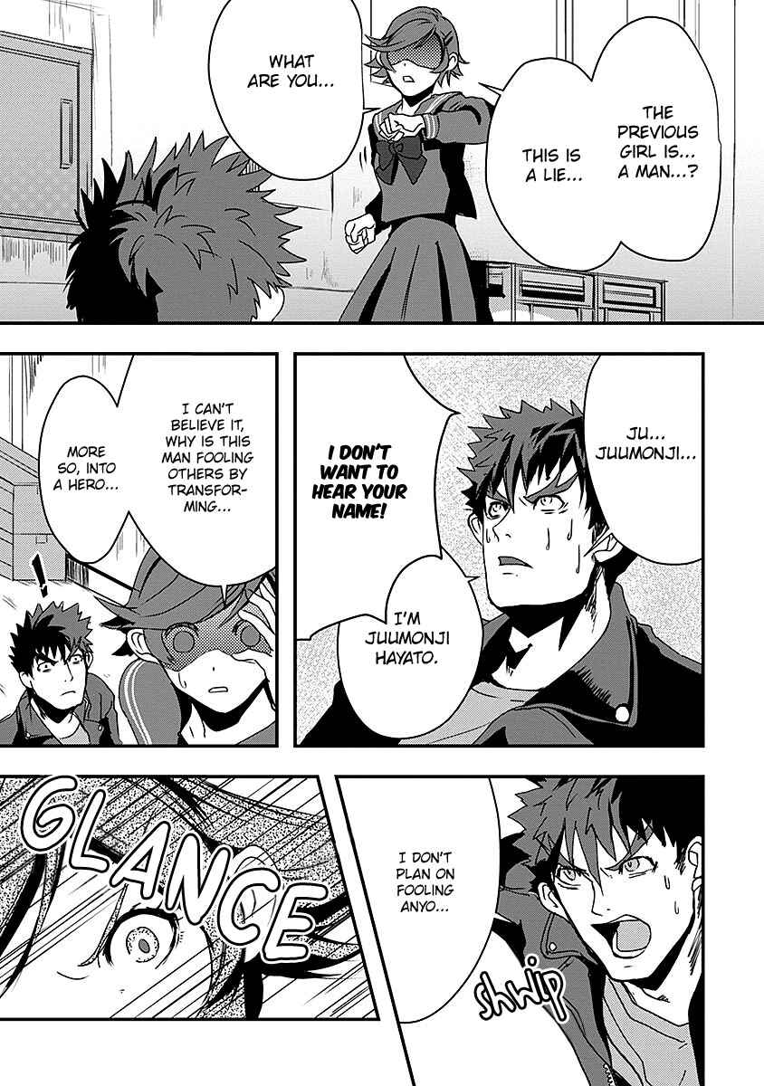 Page 9 Chapter 6 Ore to Hero to Mahou Shoujo