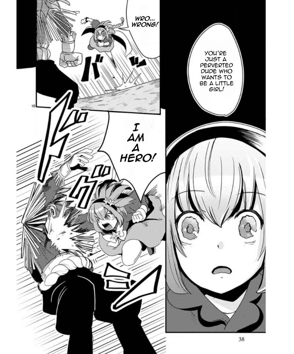 Page 12 Chapter 27 Ore to Hero to Mahou Shoujo