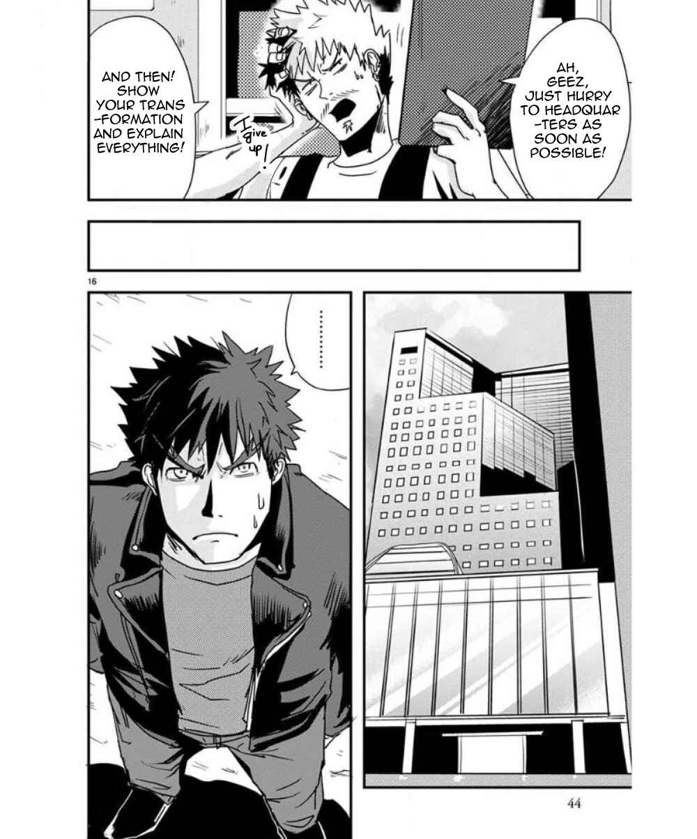 Page 18 Chapter 27 Ore to Hero to Mahou Shoujo