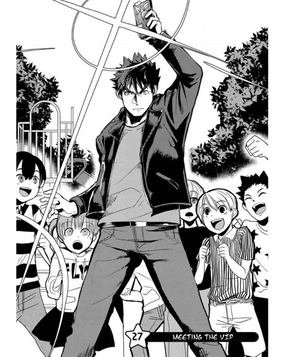 Page 2 Chapter 27 Ore to Hero to Mahou Shoujo