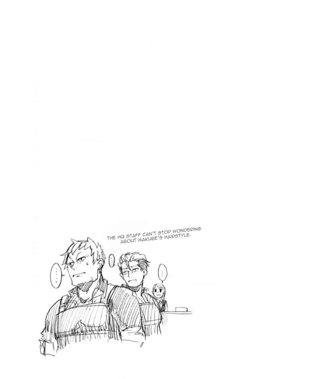 Page 25 Chapter 27 Ore to Hero to Mahou Shoujo