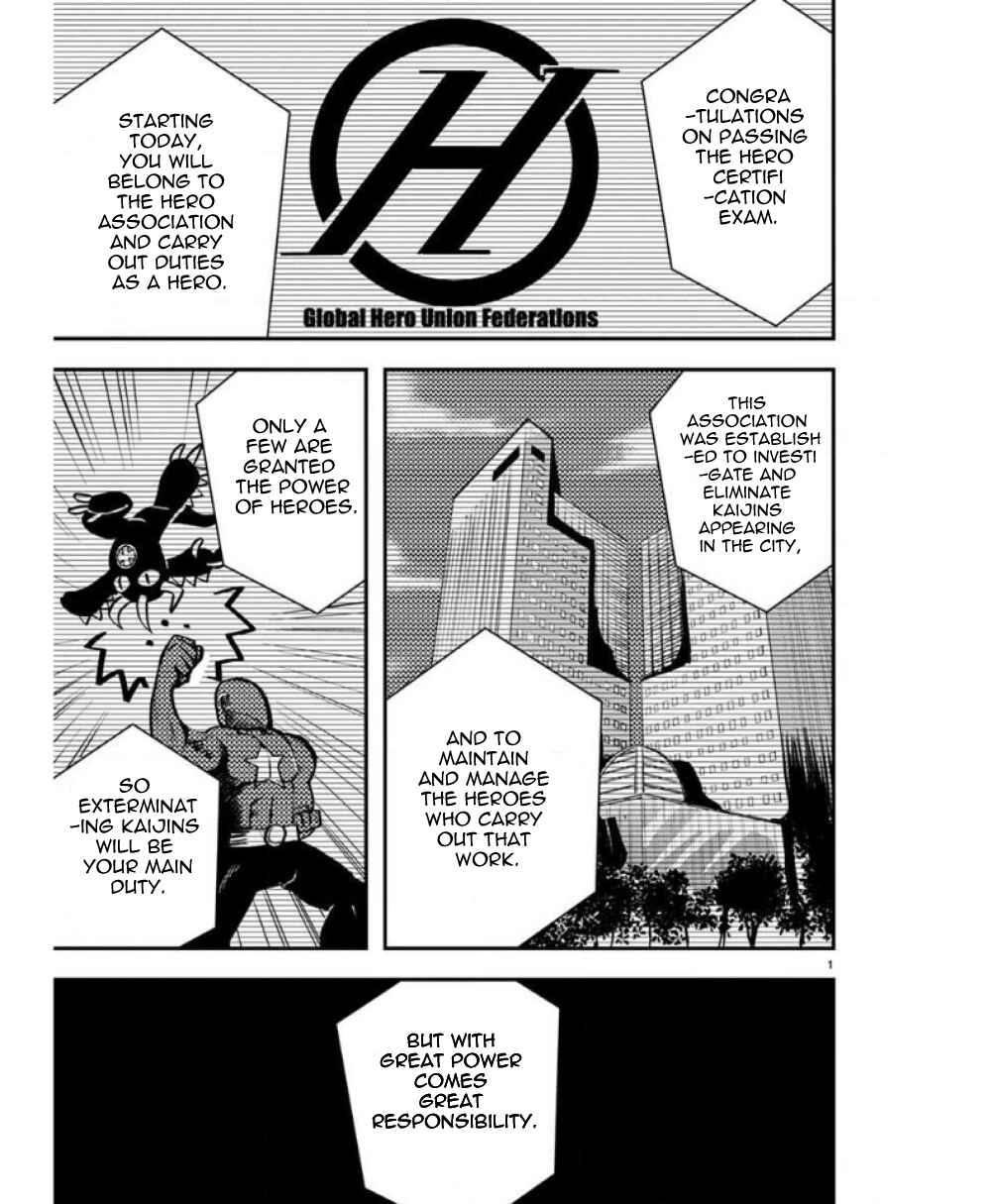 Page 3 Chapter 27 Ore to Hero to Mahou Shoujo