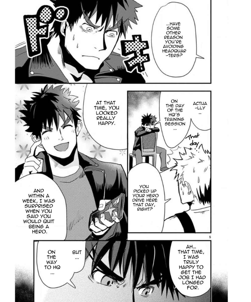 Page 7 Chapter 27 Ore to Hero to Mahou Shoujo