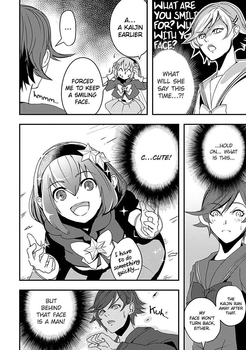 Page 3 Chapter 10 Ore to Hero to Mahou Shoujo