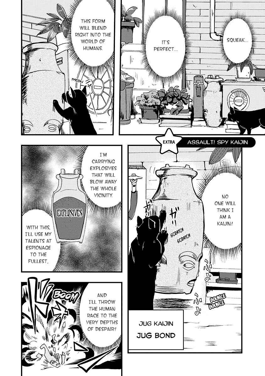 Page 2 Chapter 15.5 Ore to Hero to Mahou Shoujo