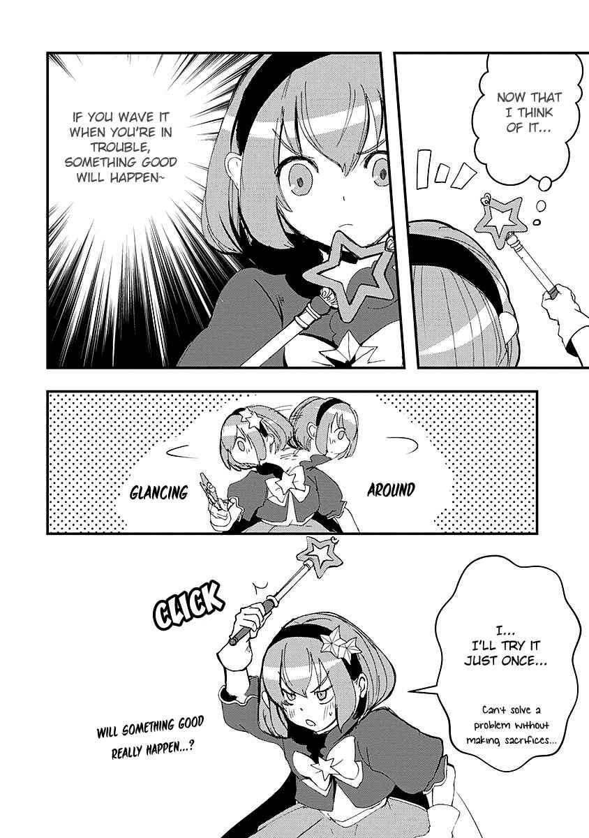 Page 8 Chapter 15.5 Ore to Hero to Mahou Shoujo