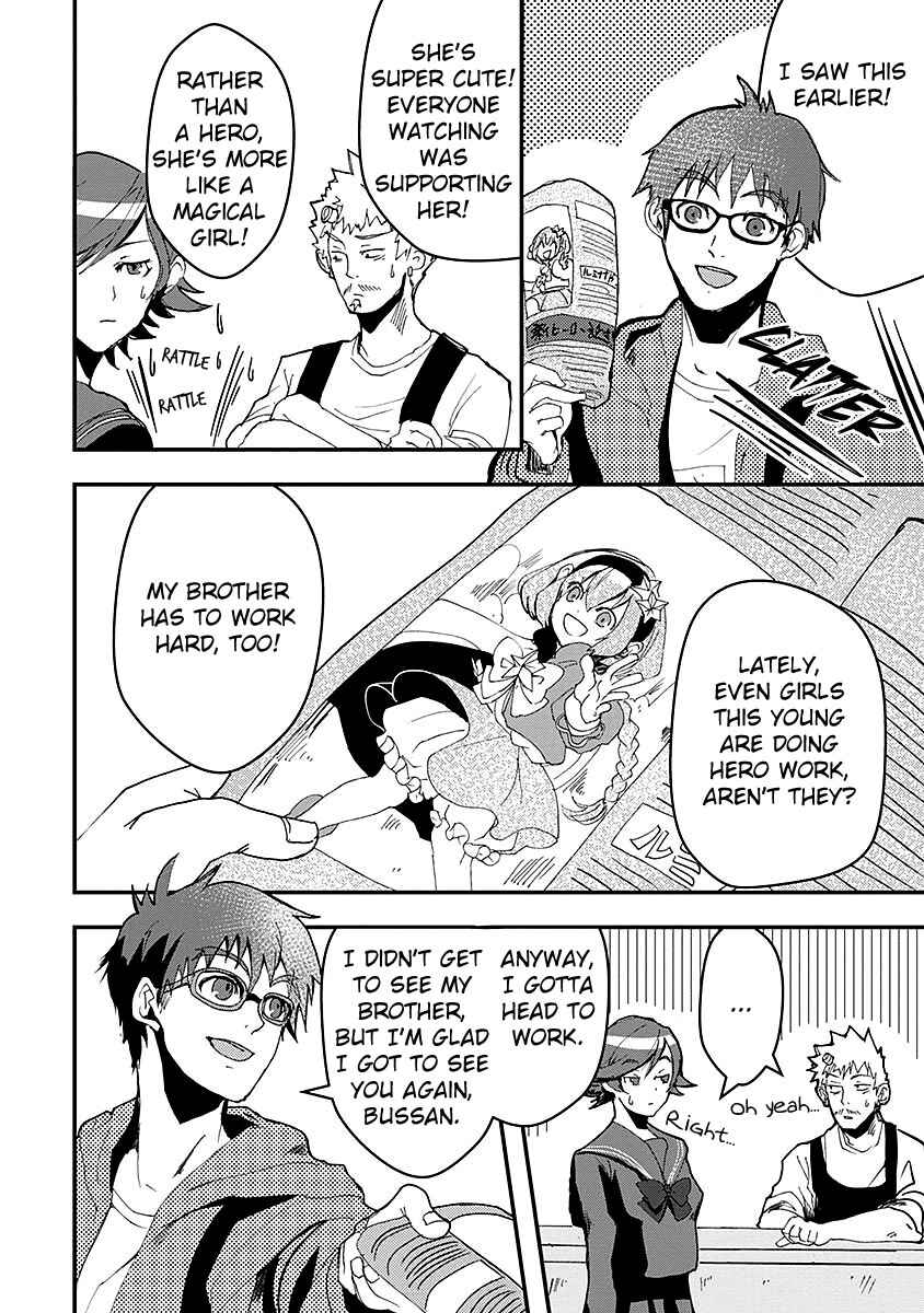 Page 16 Chapter 13 Ore to Hero to Mahou Shoujo