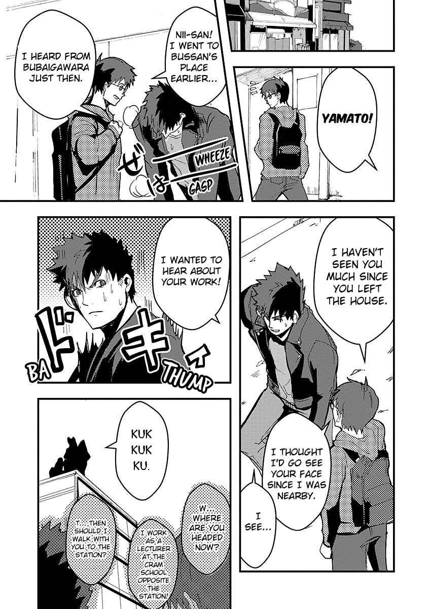 Page 21 Chapter 13 Ore to Hero to Mahou Shoujo