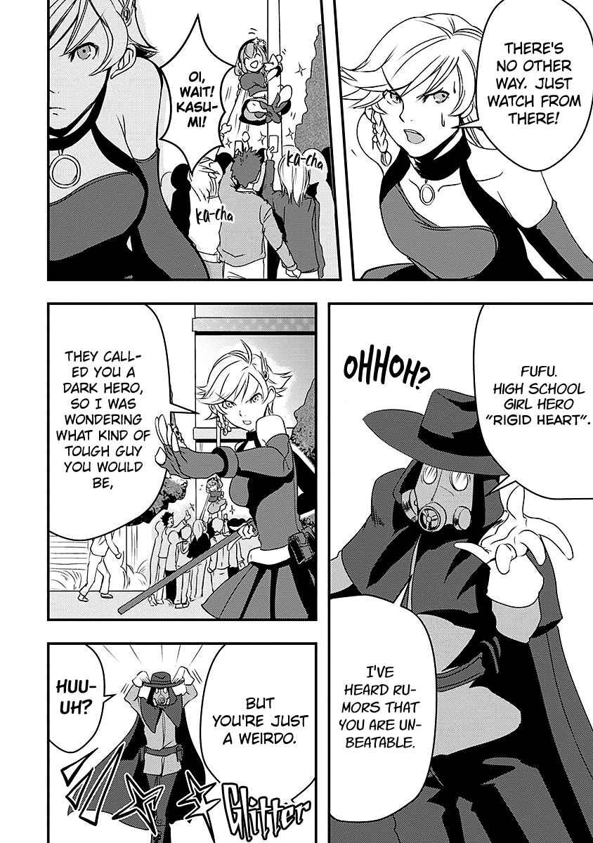 Page 16 Chapter 11 Ore to Hero to Mahou Shoujo