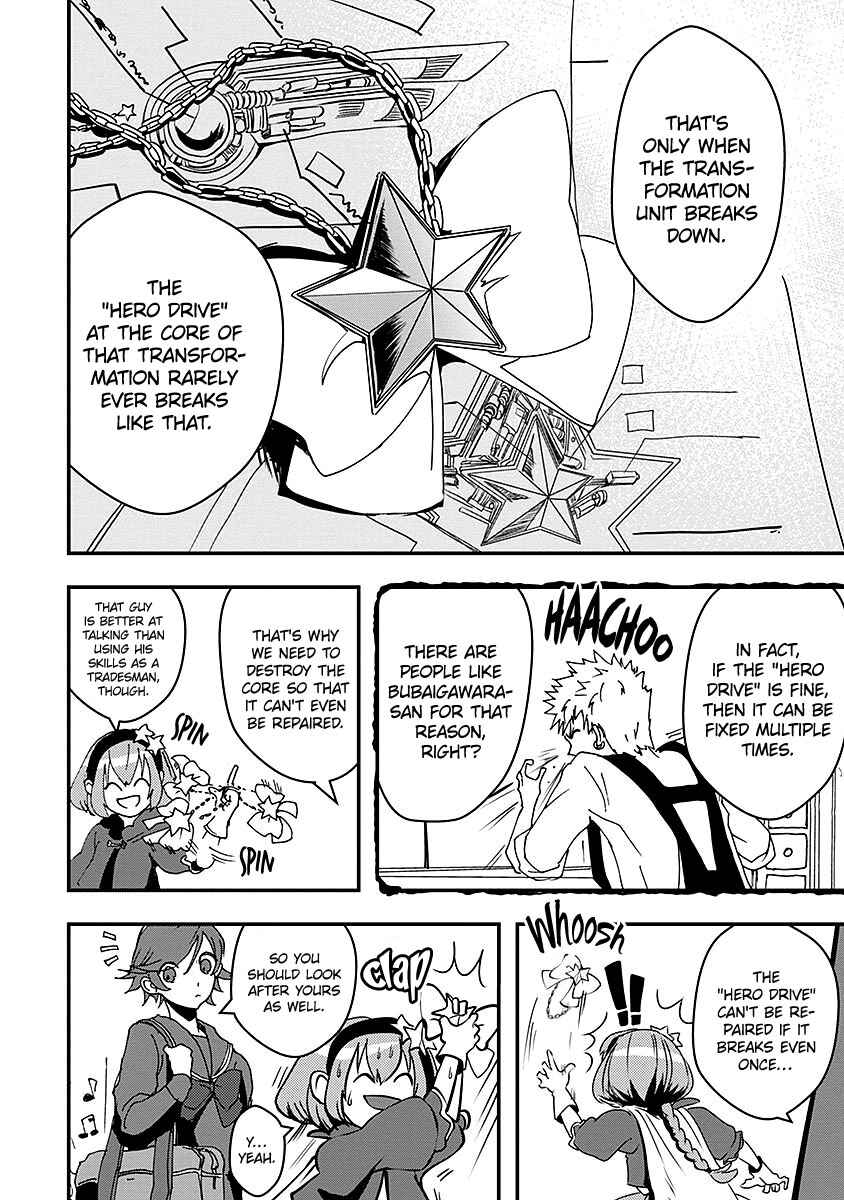 Page 4 Chapter 11 Ore to Hero to Mahou Shoujo