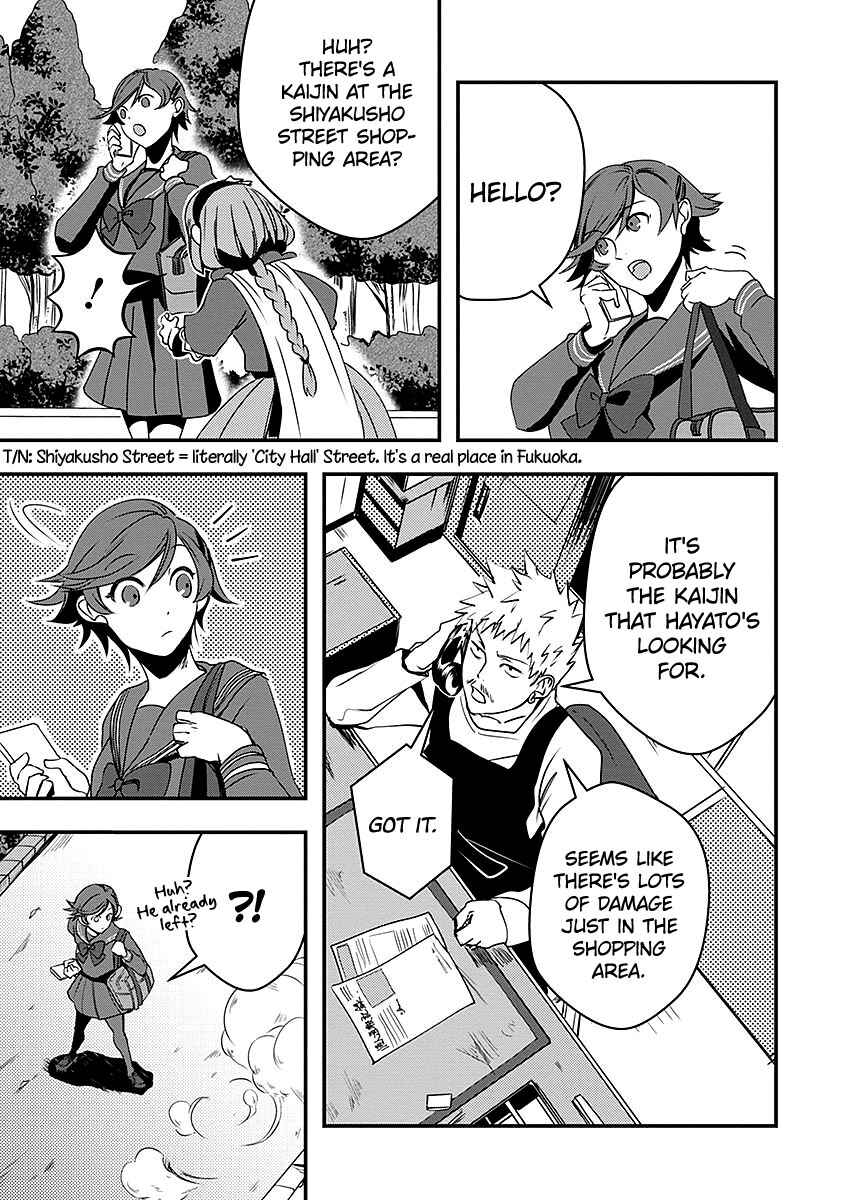 Page 5 Chapter 11 Ore to Hero to Mahou Shoujo