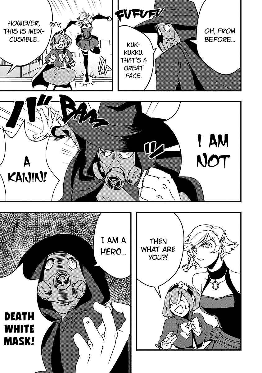 Page 7 Chapter 11 Ore to Hero to Mahou Shoujo