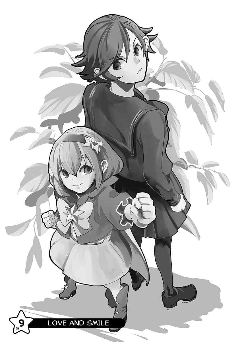 Page 2 Chapter 9 Ore to Hero to Mahou Shoujo