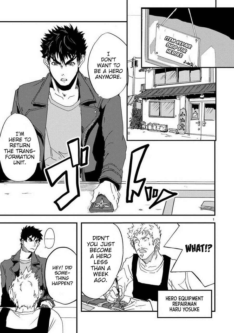 Page 1 Chapter 2 Ore to Hero to Mahou Shoujo
