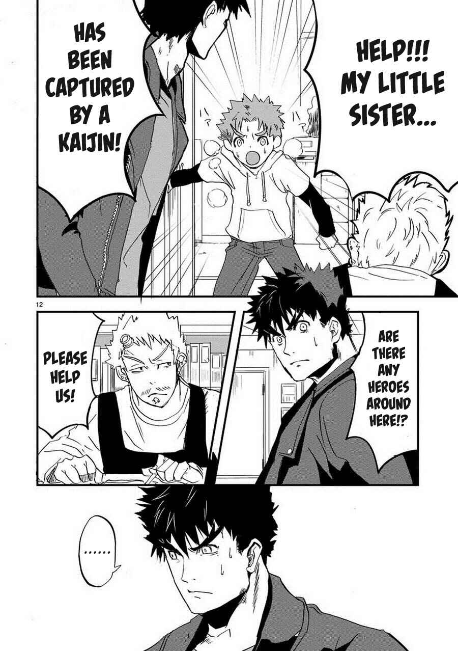 Page 12 Chapter 2 Ore to Hero to Mahou Shoujo