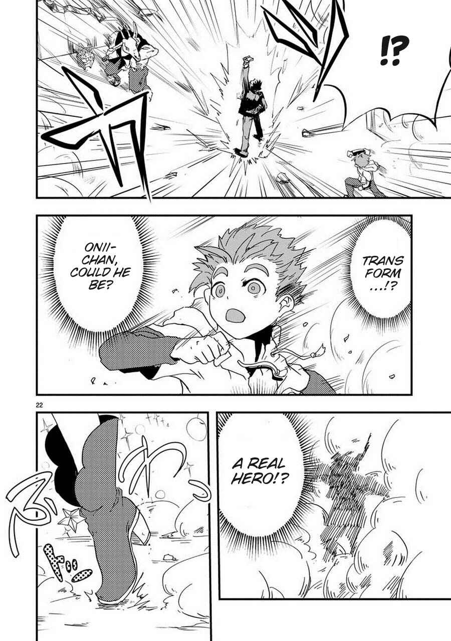 Page 22 Chapter 2 Ore to Hero to Mahou Shoujo