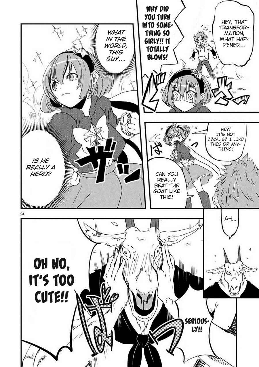 Page 24 Chapter 2 Ore to Hero to Mahou Shoujo